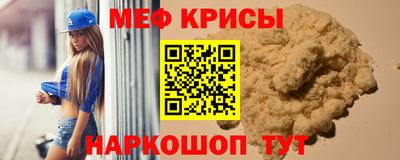 ECSTASY Партизанск