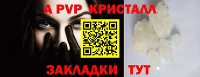 ECSTASY Партизанск