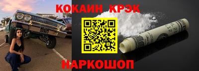 ECSTASY Партизанск