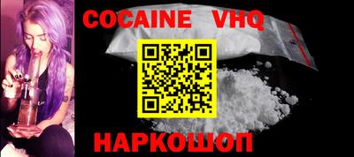 ECSTASY Партизанск