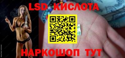 шишки Пенза