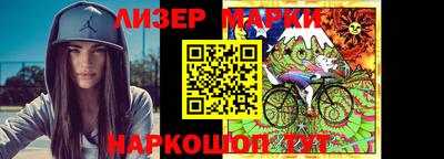трава Первоуральск