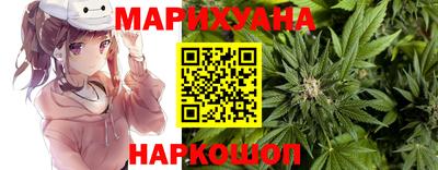 меф Пушкино