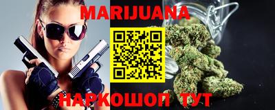 трава Первоуральск
