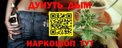 ECSTASY Партизанск