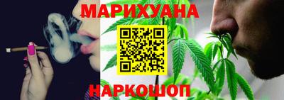 шишки Пенза