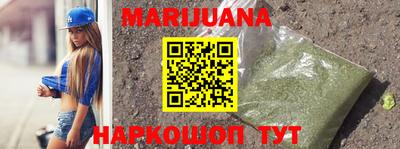 шишки Пенза