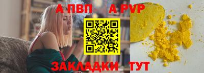 ECSTASY Партизанск
