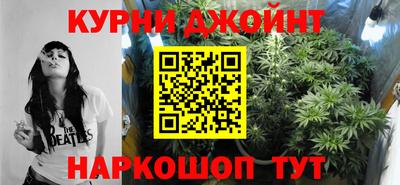 трава Первоуральск
