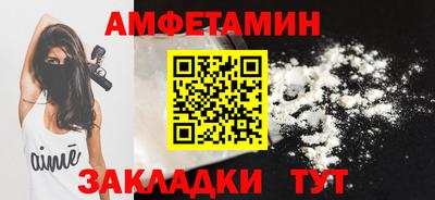 ECSTASY Партизанск