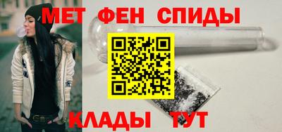трава Первоуральск