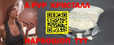 ECSTASY Партизанск