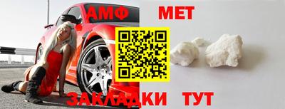 ECSTASY Партизанск