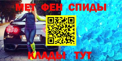 трава Первоуральск