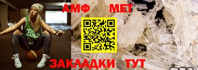 шишки Пенза