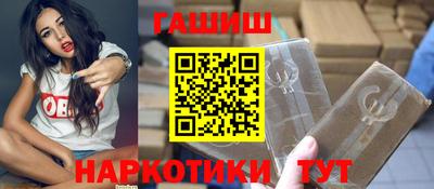 ECSTASY Партизанск