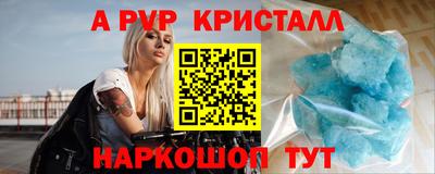 ECSTASY Партизанск