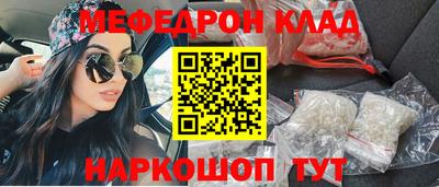 шишки Пенза