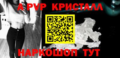 ECSTASY Партизанск