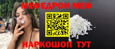 шишки Пенза