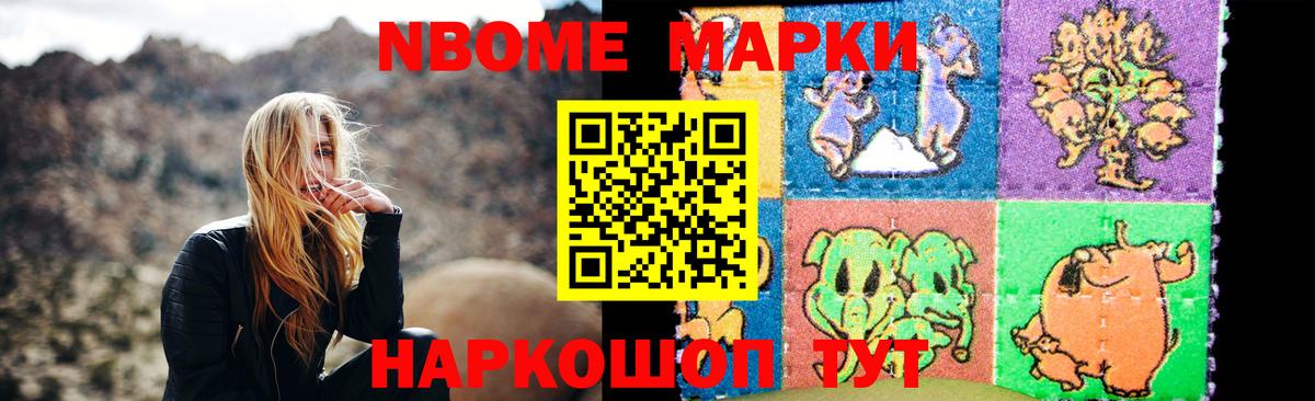 ЛСД экстази  Лсд 25 экстази кислота  Вход с VPN  Тосно 